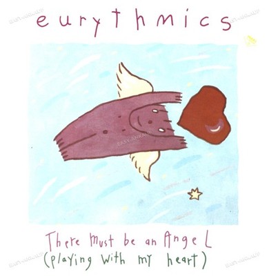 Eurythmics - There Must Be An Angel Maxi (VG+) '