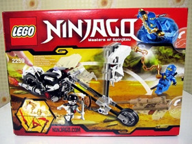 LEGO 2259 Ninjago Skull Motorbike NEW SEALED 2011 VINTAGE RARE KAI