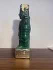 1970s Tequila Azteca green ceramic decanter bottle collectible — photo 3