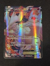 Reshiram EX (Full Art) 95/99 Next Destinies on eBay