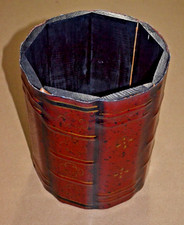 Vintage FLORENTINE Library Books Wooden Trash Can/Wastebasket 10" Tall 8" Diamet
