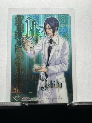 Bleach Clear Card Collection Uryu Ishida SP110 Gold Stamp