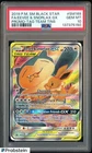 2019 Pokemon SM BSP Tag Team Tins #169 FA Eevee & Snorlax GX PSA 10 GEM MINT