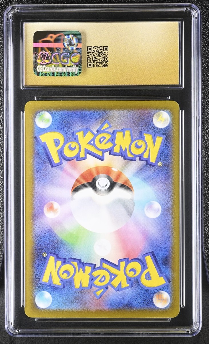 CGC 10 PRISTINE Mega Charizard X ex SAR 110/080 Pokemon Card