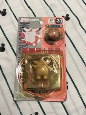 Clefable #31 POKEMON TOMY JAPAN FIGURE POCKET MONSTER AULDEY VERSION SEALED #31