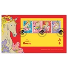 New Zealand 2026 Year of the Horse Miniature Sheet First Day Cover FDC