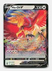 Carte Pokémon Ho-Oh V 140/195 EB12 Tempête Argentée Epee Bouclier
