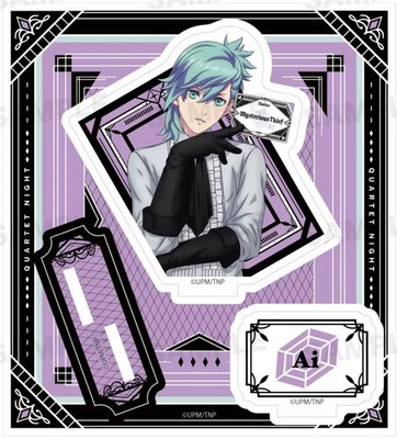 Uta no Prince-sama Acrylic Stand Ai Mikaze Card Version Star Mine Used
