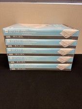 5X Office Depot Brand Clean Seal Catalog Envelopes 10" x 13" 100pk