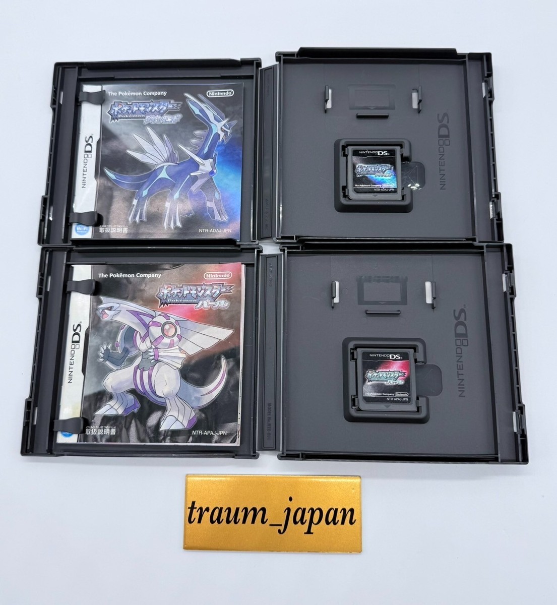 DS Game Pokemon Diamond and Pearl Set Nintendo Japan Japanese