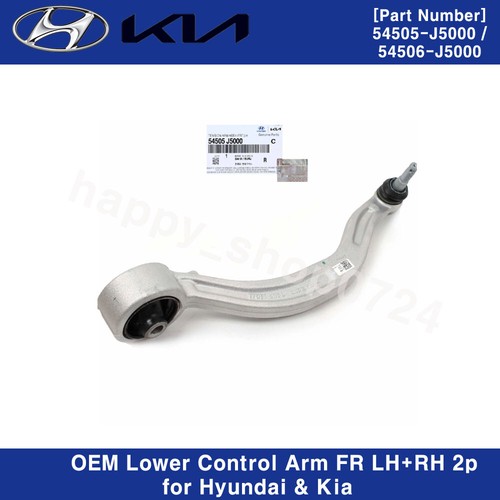 Genuine Lower Control Arm FRONT LEFT + RIGHT 2p Set For G70 Stinger 2018-2022 - Picture 4 of 7