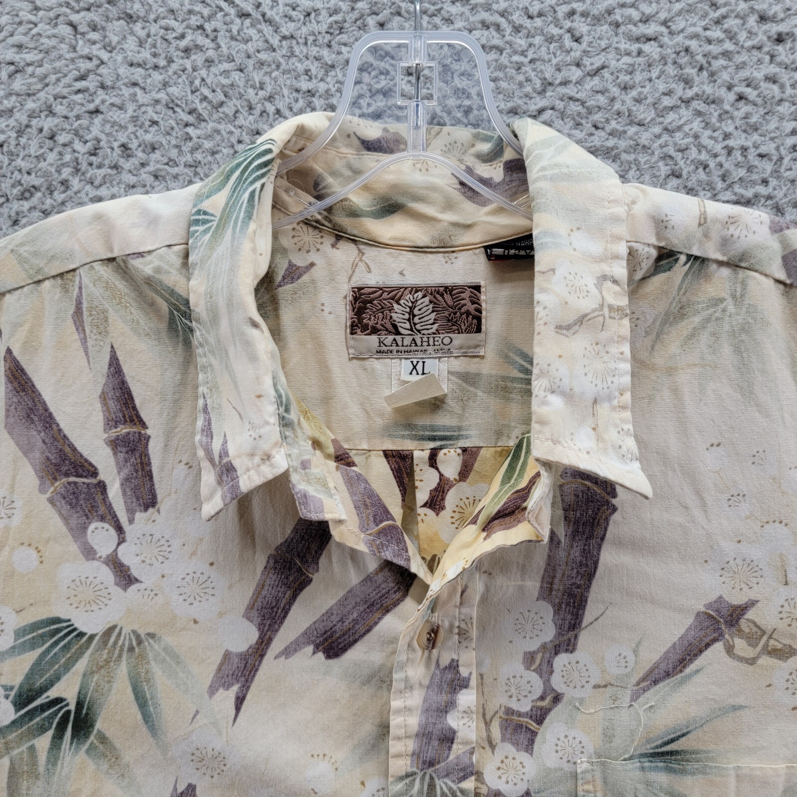 Vintage Men's Kalaheo Hawaiian Shirt Palm Trees Short Sleeve Made in