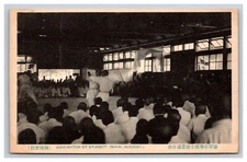 Judo Match Ot Student, Naval Academy, Japan Postcard