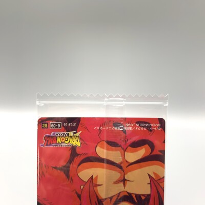 Super Saiyan 4 Son Goku Dragon Ball Daima Trading Card 6-09 SEC