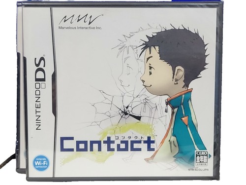 Nintendo DS Let's live with a hamster Japanese Game^ 4513244028700