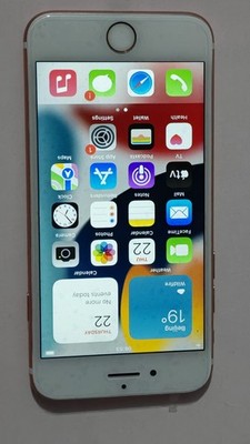 Buy Apple iPhone 7 - 256 GB - Gold (Unlocked) online | eBay