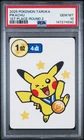 2025 POKEMON TARUKA 1ST PLACE-ROUND 2 PIKACHU PSA 10