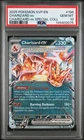 2025 POKEMON SVP EN-SV BLACK STAR PROMO #196 CHARIZARD EX PSA 10