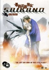 Saikano 2002  1: Girlfriend DVD  Disc-Only, EX-LIBRARY 