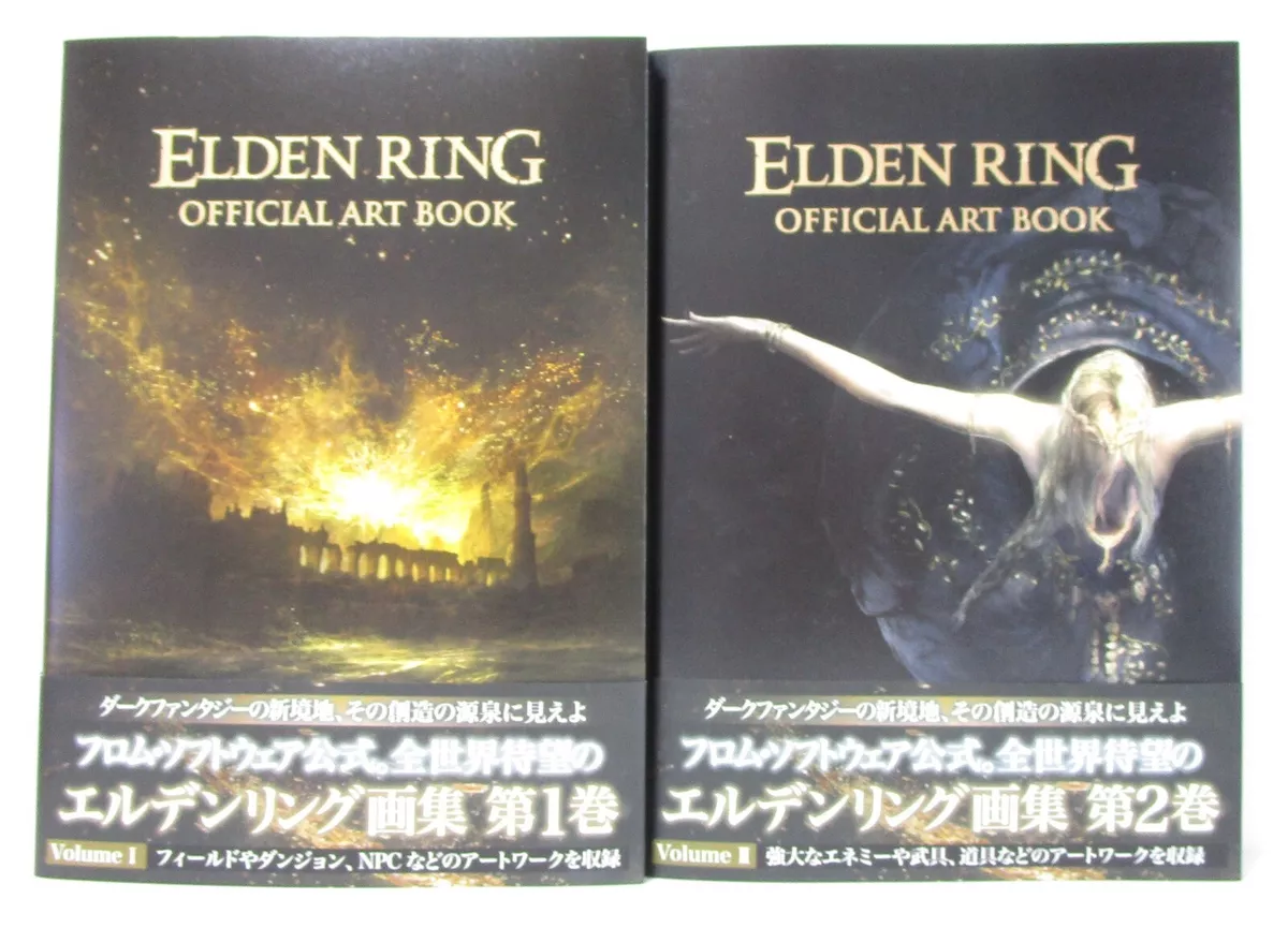 ELDEN RING OFFICIAL ART BOOK Volume I & II set | eBay