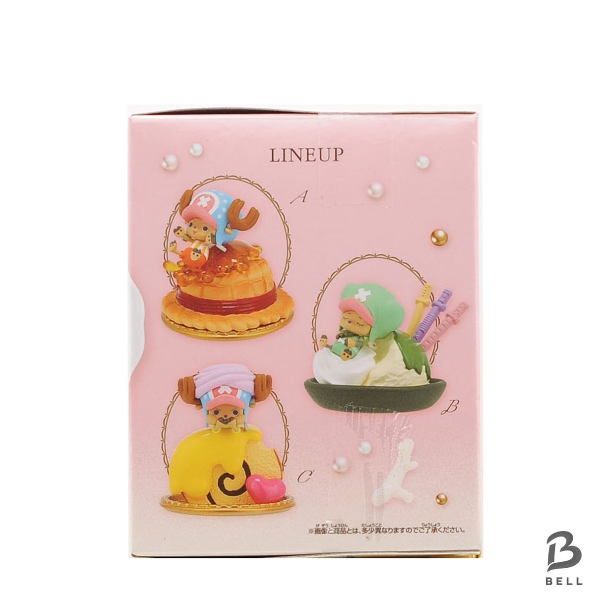 BANPRESTO One Piece Paldolce collection vol.1 chopper Figure from