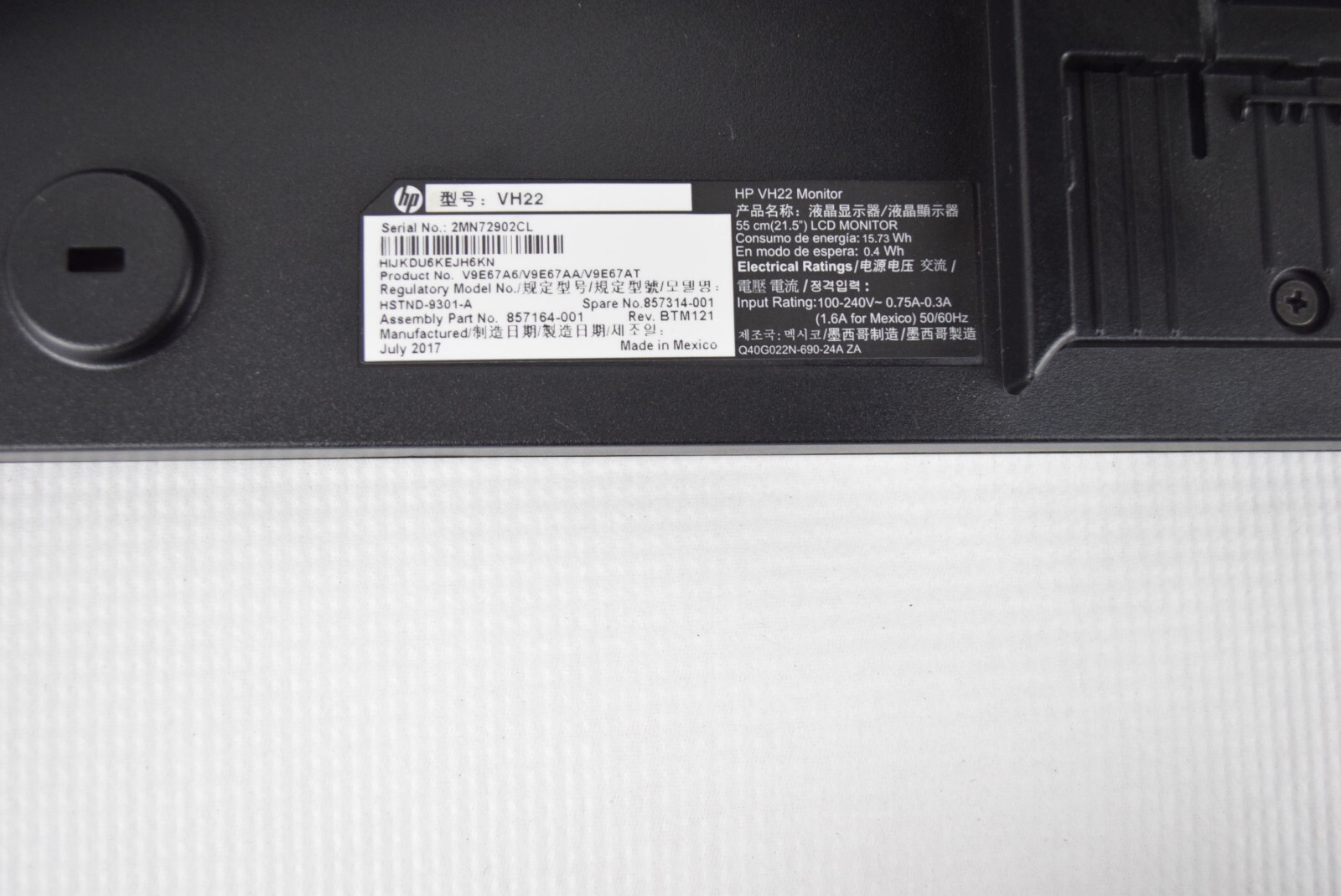 21.5 HP V9e67a6#aba Vh22 Full HD 1080p 