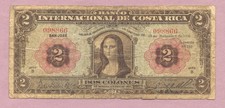 Costa Rica, 1931 Dos Colones, 2, très bon état, P167a, Joconde