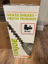 "SUNJOE GRASS SHEARS &HEDGE TRIMMER BRAND NEW"