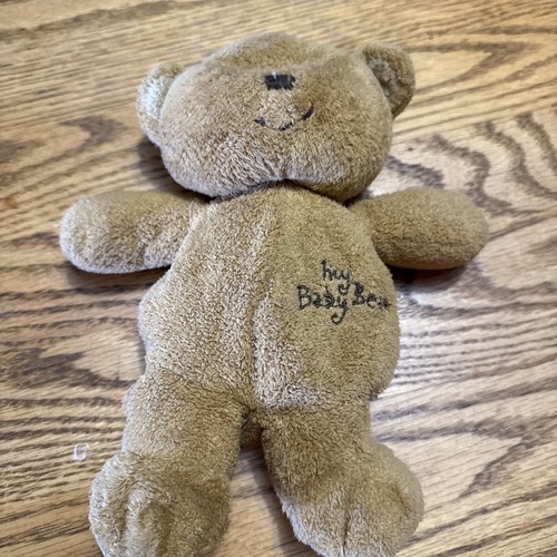 Ty Pluffies My Baby Bear Brown Plush 2004 Tylux 8" Love to Baby