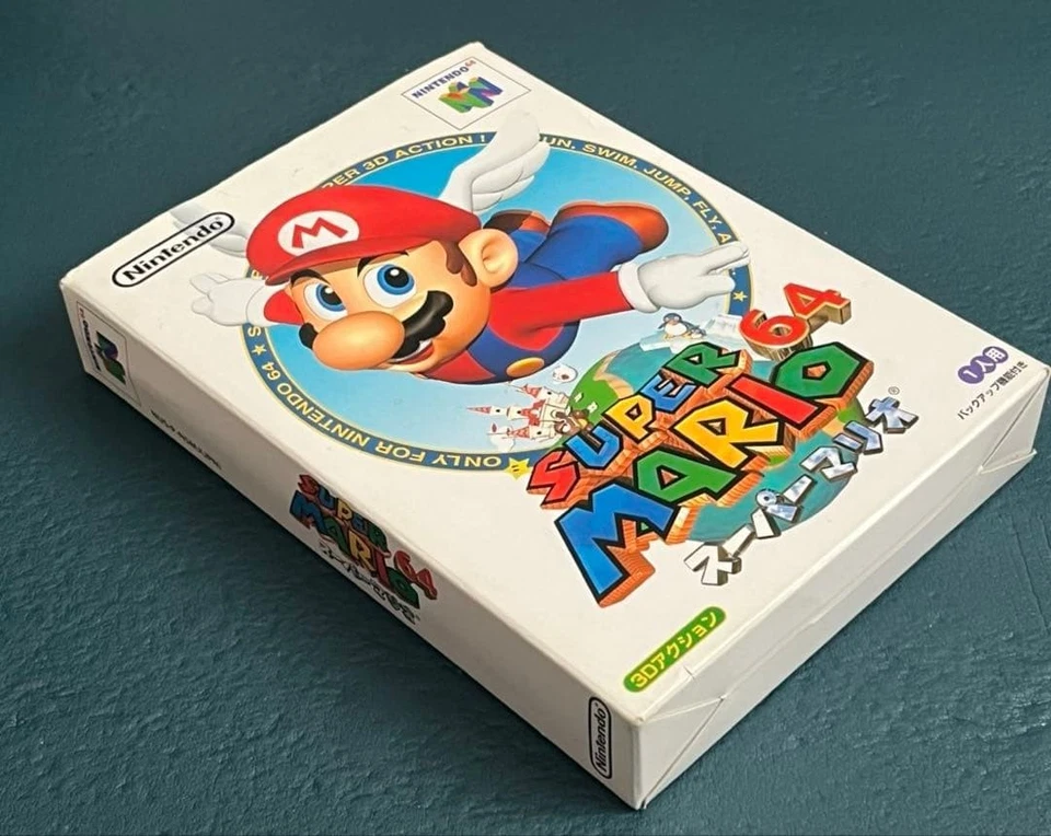 Nintendo N64 Software Super Mario 64 Boxed Japan Authentic Vintage Game - Image 2 of 4