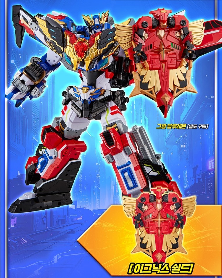 Metal Cardbot W IGNYX Transformer Robot 2026 PREORDER Fast Ship