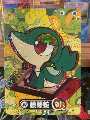   Snivy PM-QR NO. 013  Non-TCG Pokémon Eif Origin 3.0  