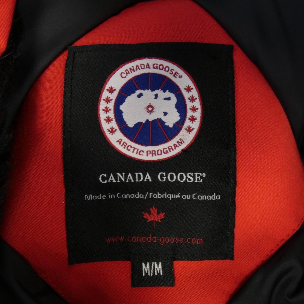 Canada Goose CANADA GOOSE Expedition 4565M R EXPEDITION Down Coat thumbnail 4