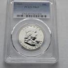 1962 Franklin Half Dollar, PCGS PR 65 Proof Silver US Half Dollar