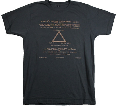 Godspeed You Black Emperor!   Don't Bend, Ascend! - Tour Shirt- Size Small