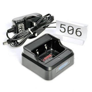 Kirisun KBC 760Q Rapid Walkie Talkie Radio Charger Cradle
