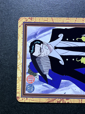Kuro ONE PIECE Carddass Hyper Battle TCG Japanese Anime Bandai