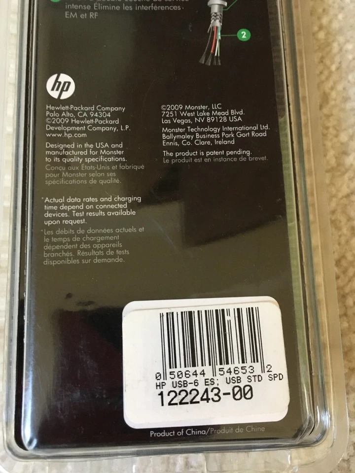 HP Monster 6 ft. A to B USB Cable 480 MbPS USB-6 ES 122243-00 – NEW - SEALED! - Image 3 of 3