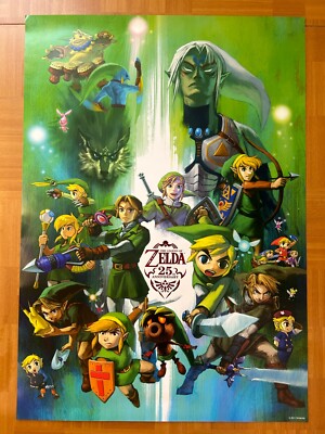 ゼルダの伝説 25　th ANNIVERSARY　ポスター The Legend of Zelda: 25th Anniversary 2011 Japan Original Promo