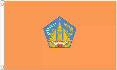 Bali Indonesia Polyester 5'x3' Flag