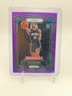 2023-24 Panini Prizm Monopoly #65 Jett Howard Rookie RC Purple Wave Magic