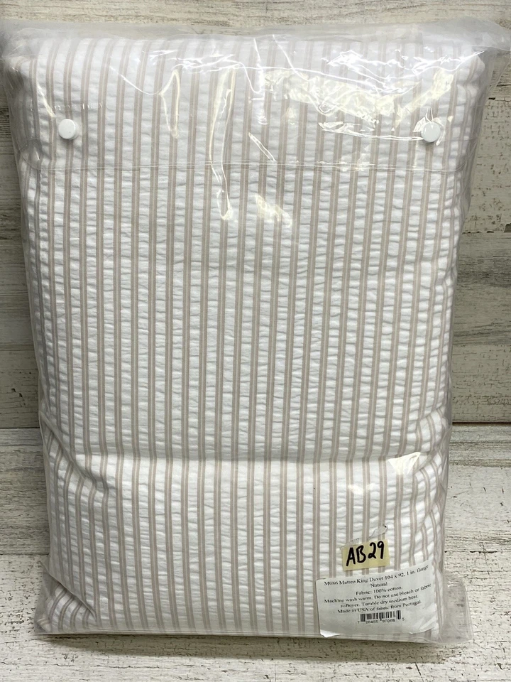 Matouk Matteo King 被套天然泡泡纱条纹 100% 棉 全新 — 第 4/4 张图片