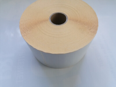 UPS Label WS 500 Versand-Etiketten 101,6mm x 152,4mm  Rolle Versand-Labels