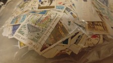17000 timbres multiples France collection lot kg kilo