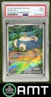 Snorlax PSA 9 2023 Pokemon SV Black Star Promos #051 ETB 151 2571