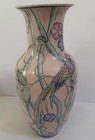 Wison Chinese Pink Floral Bird Decorative Vase, Made in China 14.5 in — photo 4