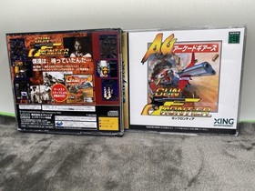 Gun Frontier: Arcade Gears - Sega Saturn - Japan Import - With Reg And Spine.