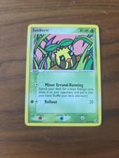 Sunkern 76/115 VLP - EX Unseen Forces 2005 Pokemon Card - Sumiyoshi Kizuki Art on eBay