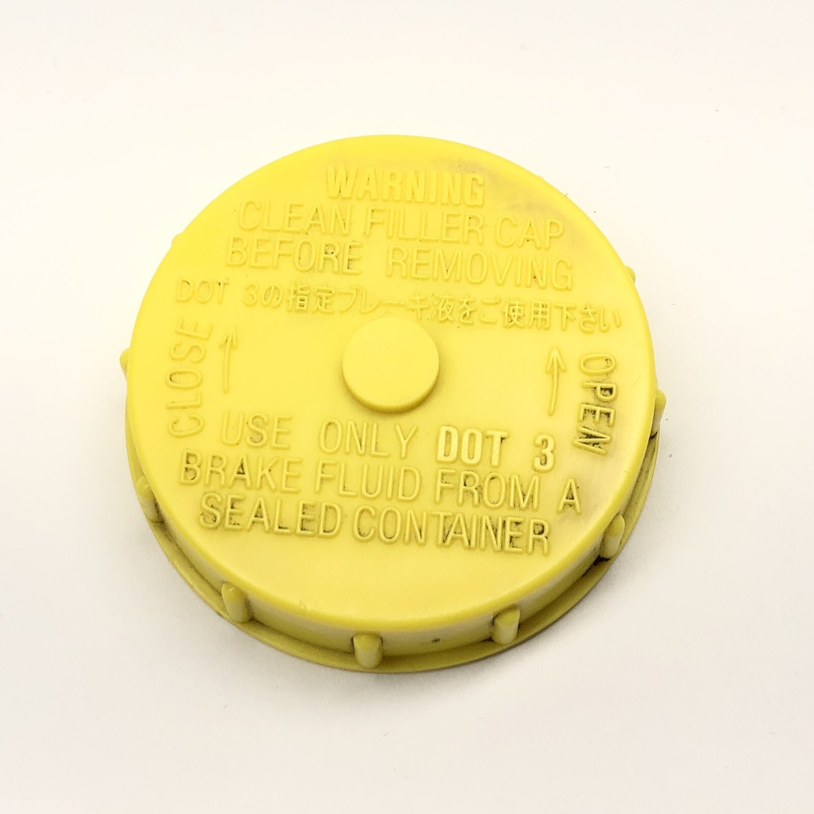 00 01 02 03 Nissan Maxima BRAKE FLUID CAP Master Cylinder Reservoir Tank Yellow eBay