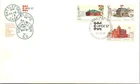 FDC Canada - CAPEX 87 Stamps of Heritage Post Offices 1987 - A00120